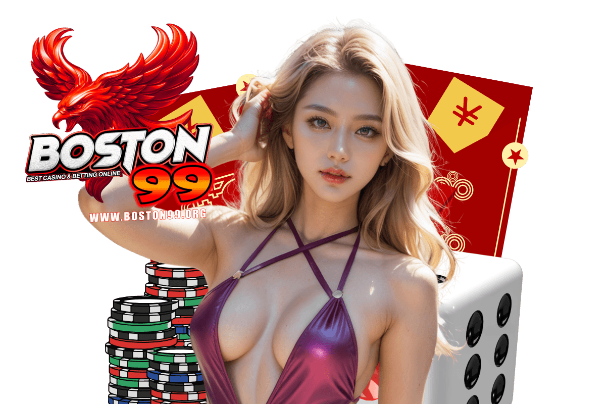 boston99 สล็อต