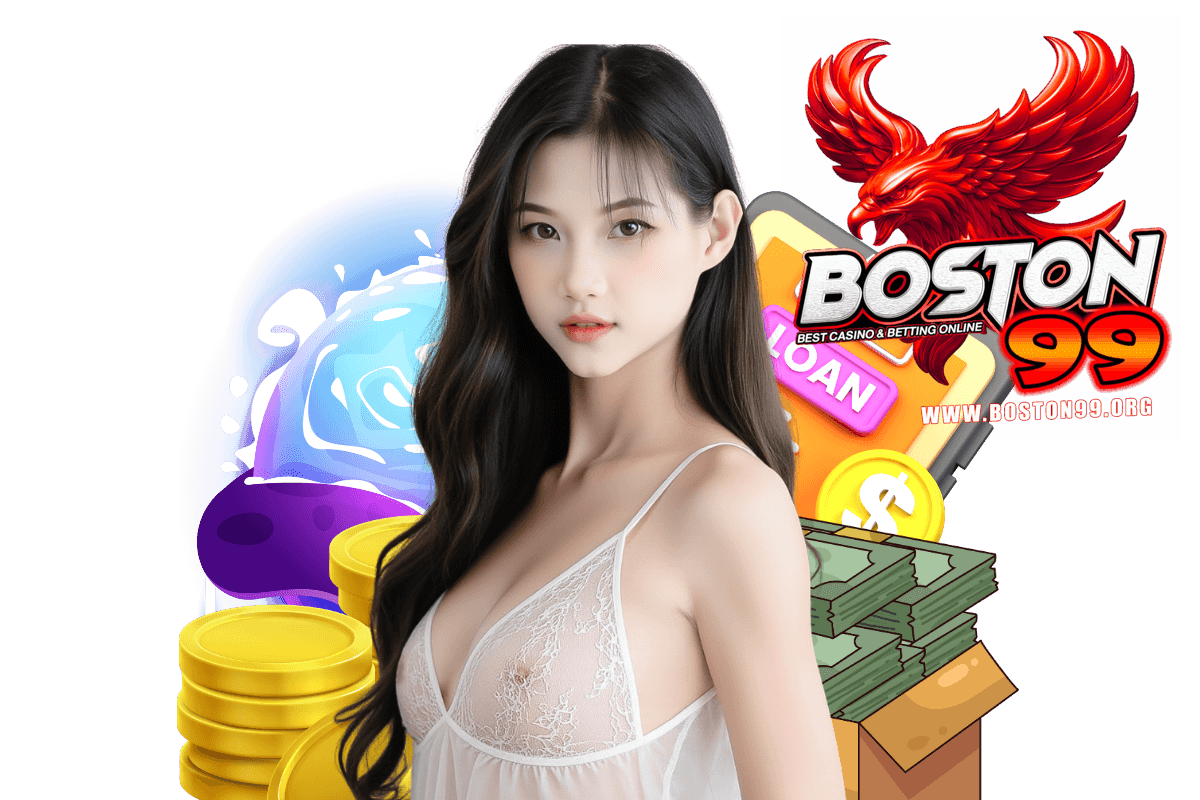 boston99 เว็บตรง